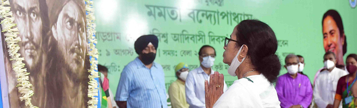 Hon'ble Chief Minister Mamata Banerjee at the ceremonial event conducted for World Adivasi Day