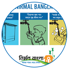 Scheme - Nirmal Bangla