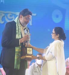 Bangabibhusan, Bangabhusan and Mahanayak Samman