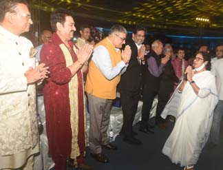 Bangabibhusan, Bangabhusan and Mahanayak Samman