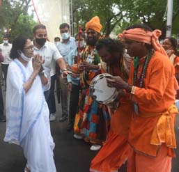 Bangabibhusan, Bangabhusan and Mahanayak Samman