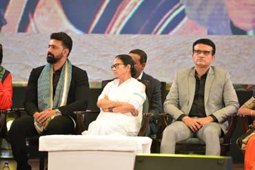 30th Kolkata International Film Festival